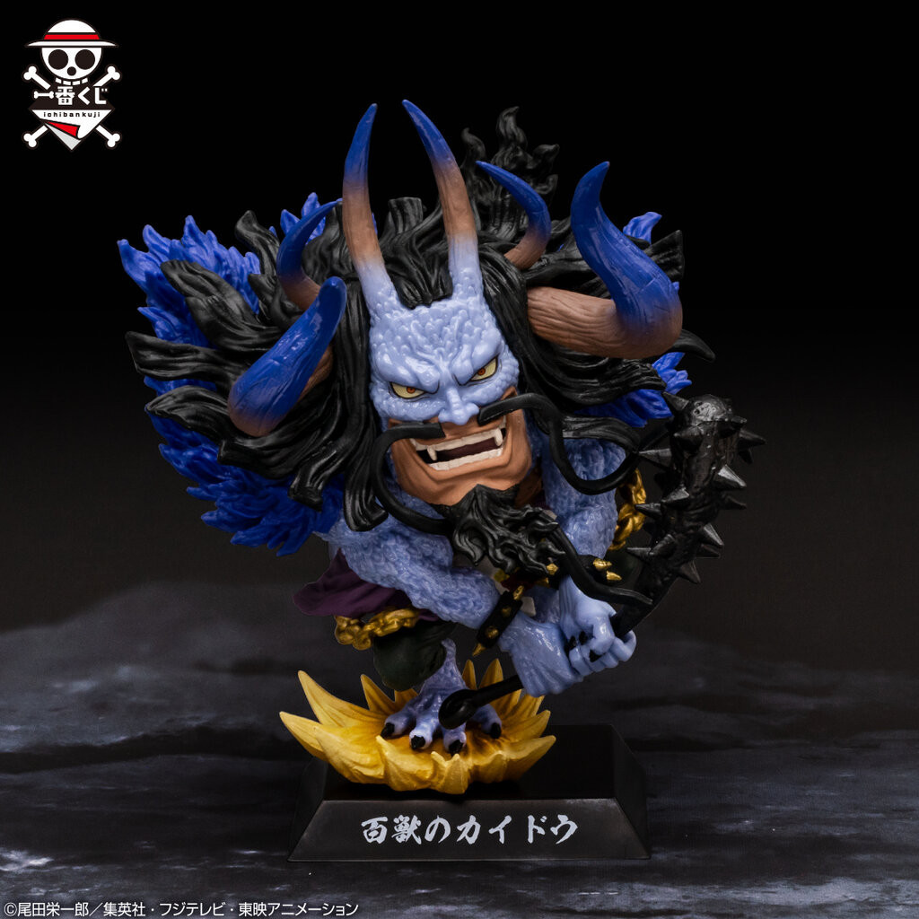 Kaido ของแท้ JP แมวทอง - Ichiban Kuji Banpresto [โมเดลวันพีช]