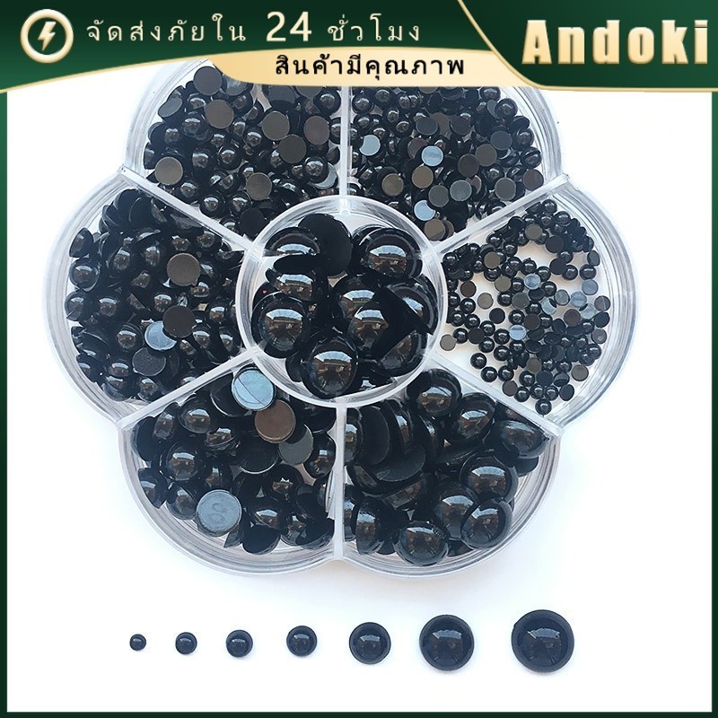 1-3วันรับของ!ตาตุ๊กตาแบบแปะ ลูกตาปลอมพลาสติก DIY 500Pcs ขนาด4/5/6/8/10/12/14MM