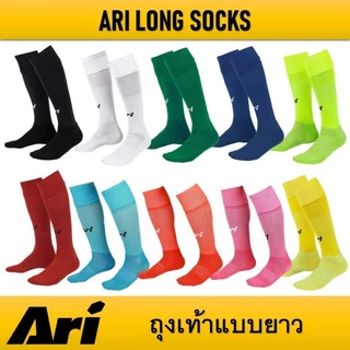 (ส่งด่วน) ถุงเท้าฟุตบอลแบบยาว ARI LONG SOCKS ของแท้