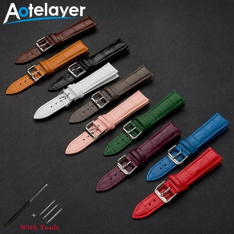 สายนาฬิกาข้อมือ สายหนังวัวแท้ สีสันสดใส ขนาด 14 มม. 16 มม. 18 มม. 20 มม. สําหรับผู้ชาย และผู้หญิง