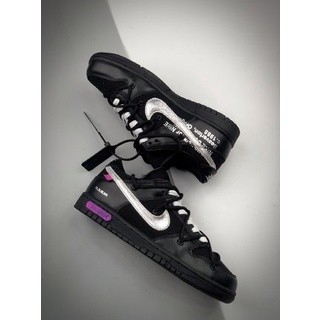 Off-White™ x Nike SB Dunk Low "The 50" OW black pink purple