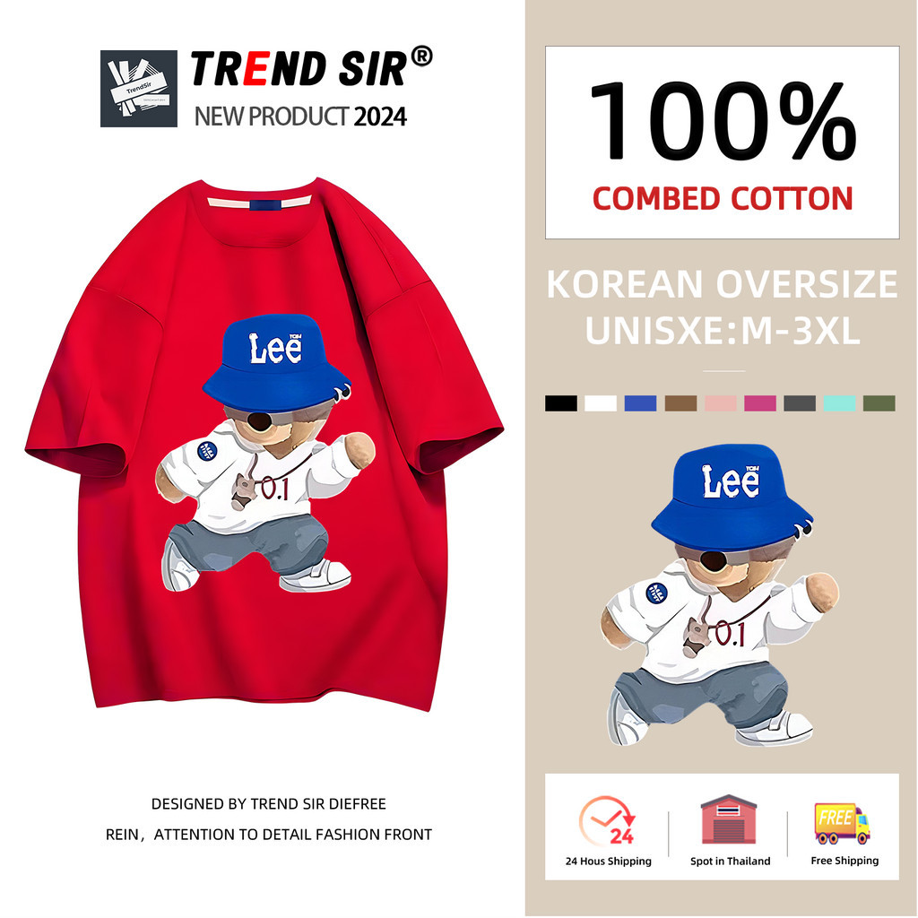TrendSir😊สินค้าใหม่หลายสไตล์นุ่มเสื้อยืดstreetขนาดใหญ่พิเศษแขนสั้นเสื้อโปรไฟล์ขนาดใหญ่7สีm-3xl