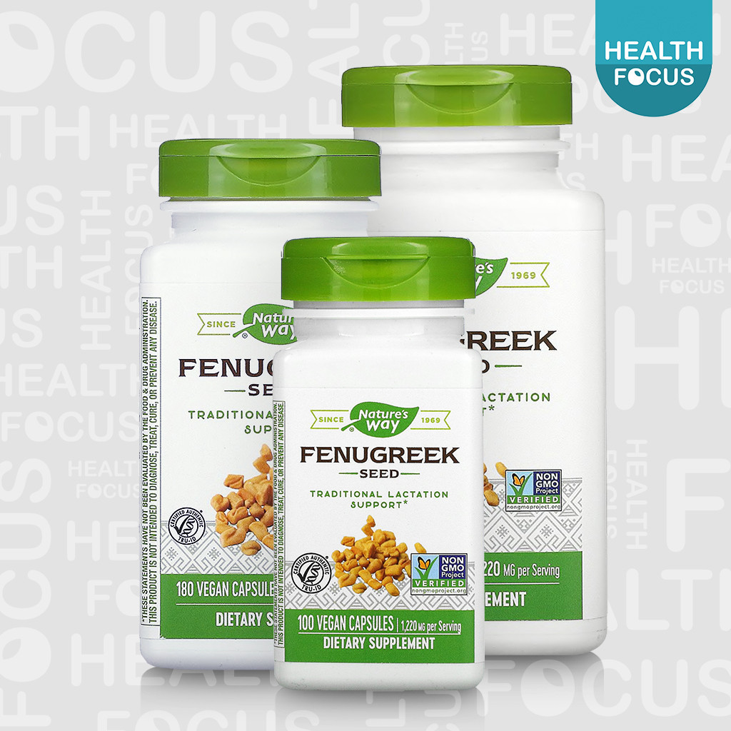 [พร้อมส่ง] Nature's Way Fenugreek Seed 1220 mg  เมล็ดลูกซัด ฟีนูกรีก Vegan วีแกน [HealthFocus]