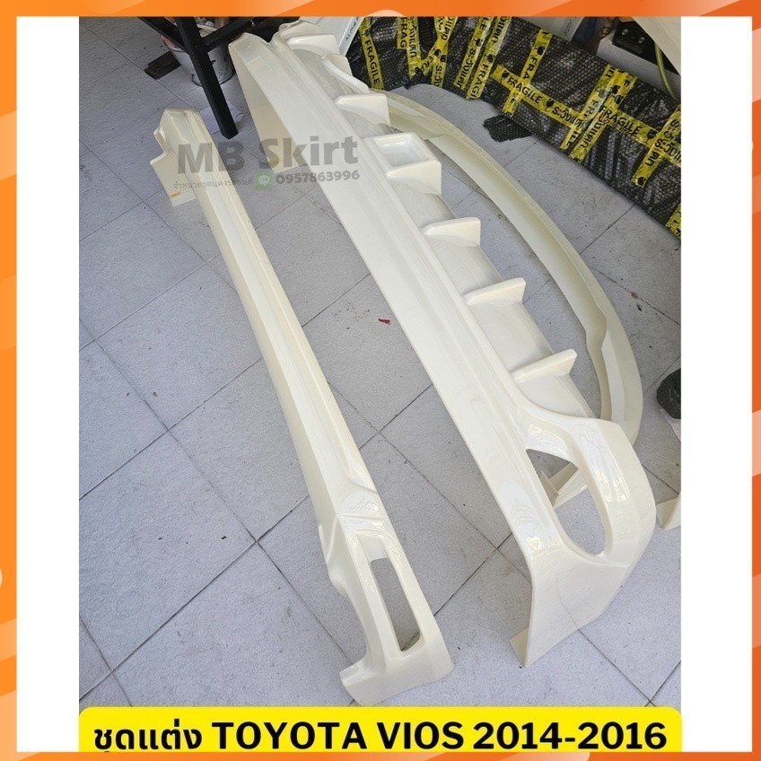 สเกิร์ตหน้า Toyota Vios 2014-2016 ทรง D-1 งานพลาสติก ABS งานดิบไม่ทำสี