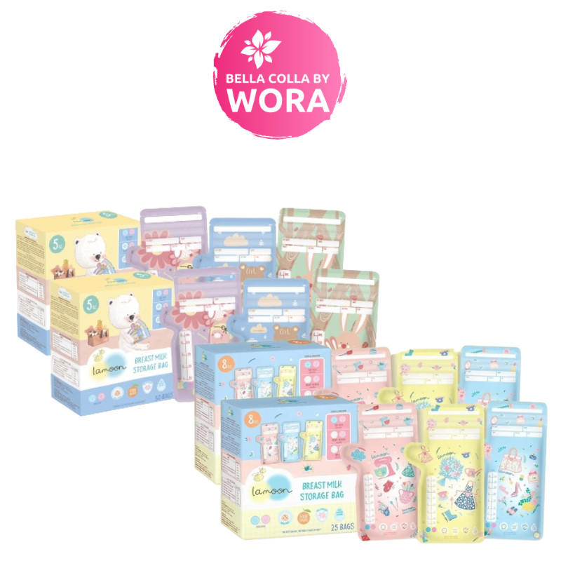 [2 กล่อง] Lamoon brest milk storage bag ลามุน ถุงเก็บนม 5 oz./8 oz. [คละลายหมี/สวีท]