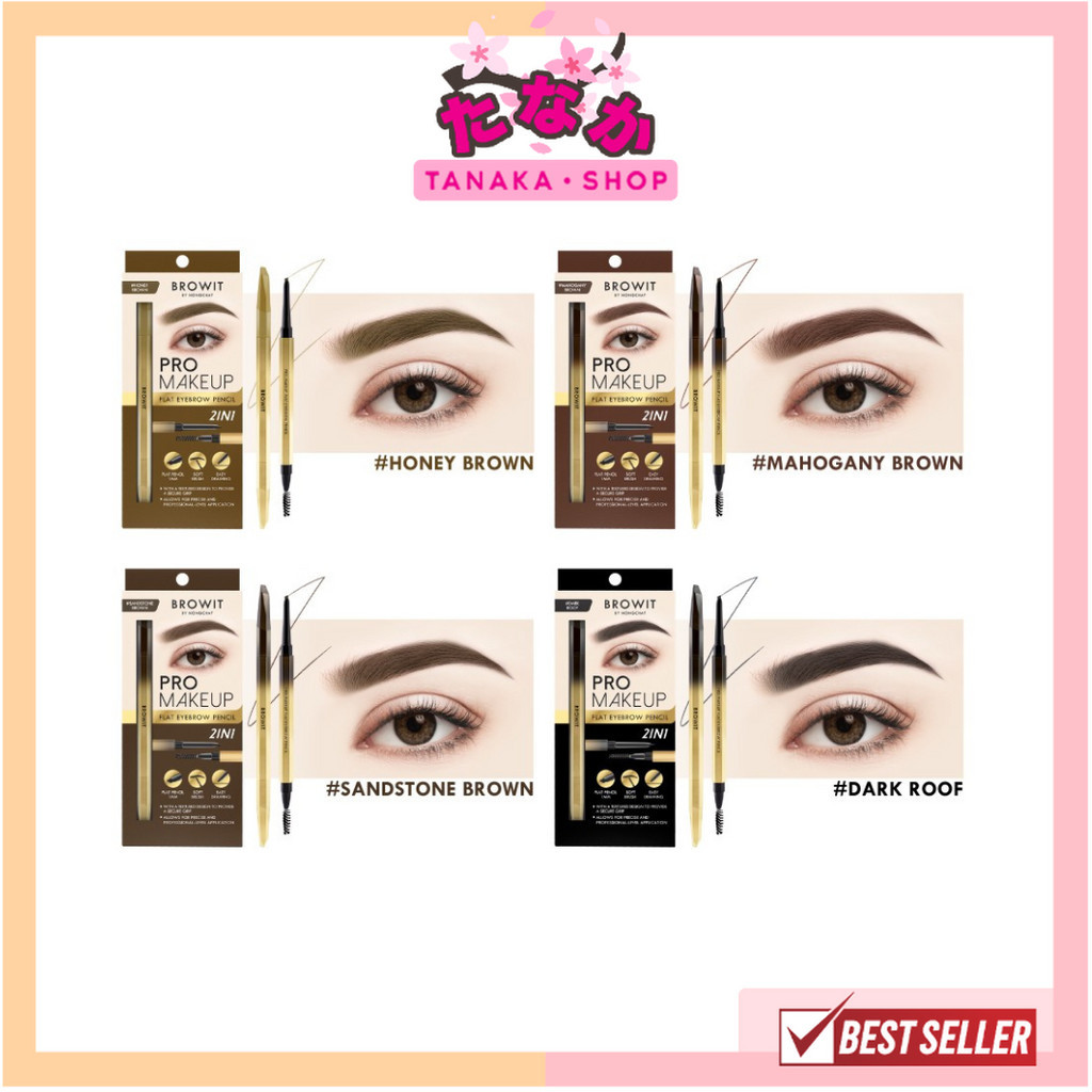 Browit Pro Makeup Flat Eyebrow Pencil บราวอิทโปรเมคอัพแฟลตอายบราวเพนซิล 0.08 กรัม
