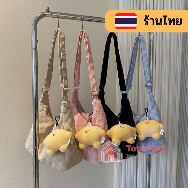 กระเป๋าผ้าสะพายข้าง [ไม่มีที่พวงกุญแจแถม] ลายสก๊อตแฟชั่นมินิมอล ขนาดใหญ่กำลังดี tf99