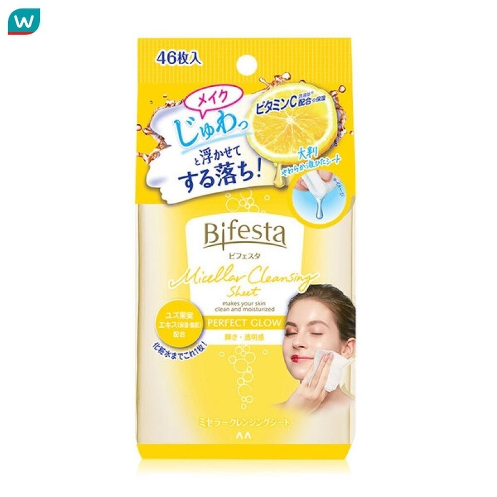 Bifesta แผ่นเช็ดเครื่องสำอาง บิเฟสต้า เคลนซิ่ง ชีท เพอร์เฟค โกลว์ 46 แผ่น