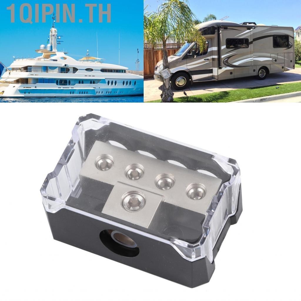 Ground Distribution Block สเตอริโอ Power Distribution Block เครื่องเสียงรถยนต์กล่องเชื่อมต่ออุปกรณ์เสริมสําหรับรถยนต์สําหรับเรือ RV Auto Car ATV - รูปที่ 7