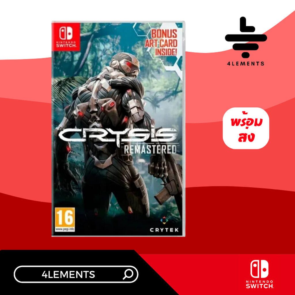 [พร้อมส่ง] SWITCH CRYSIS REMASTERED [EUR] [มือ1]
