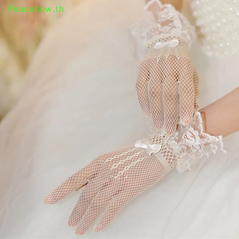 ถุงมือเจ้าสาว ผ้าลูกไม้ ระบายอากาศ บางพิเศษ สีเหลือง สําหรับเจ้าสาว งานแต่งงาน เวที