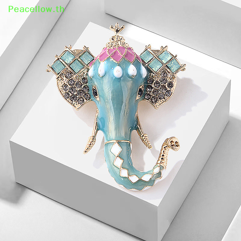 Peacellow Vintage เคลือบช้างคริสตัลเข็มกลัดผู้หญิงคลาสสิกสัตว์โลหะเข็มกลัด Pins เสื้อผ้าคริสตัลบุคลิกภาพเครื่องประดับของขวัญ TH