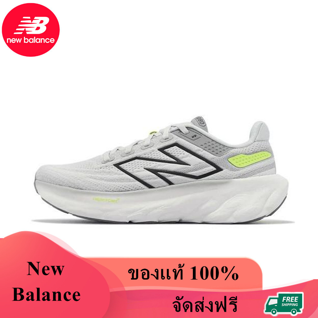 New Balance Fresh Foam X 1080 v13 ของแท้ 100% NB 1080v13 Grey Matter M1080I13 Sneaker รองเท้าผ้าใบ