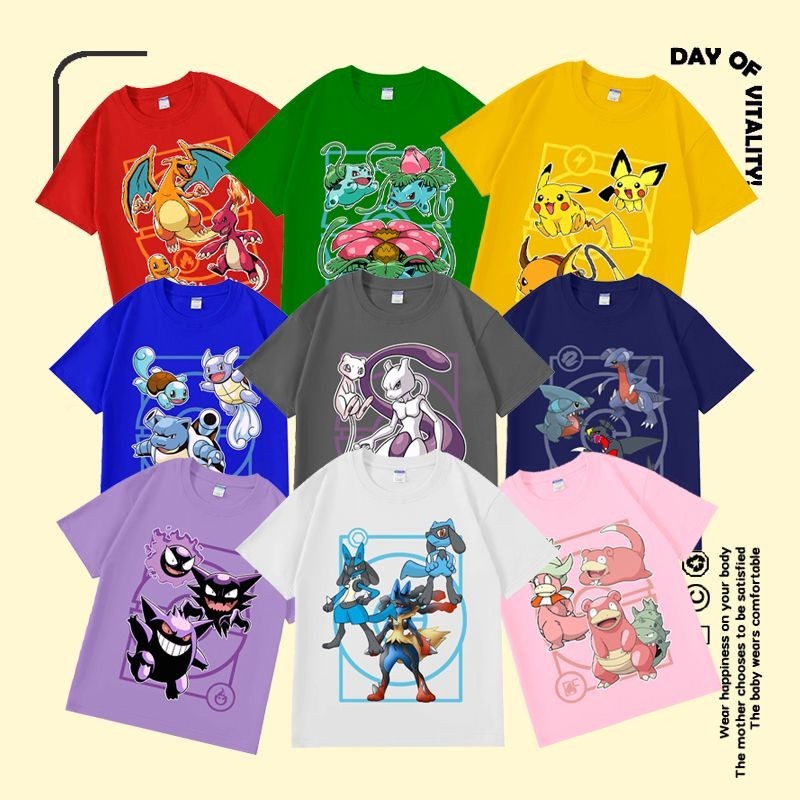 [Xiaoman] เด็กฤดูร้อนท็อปส์นักเรียนผ้าฝ้ายแท้เสื้อแขนสั้นการ์ตูนPokémon Pokémonเสื้อยืดGengarเด็กPikachu Jointแขนสั้น