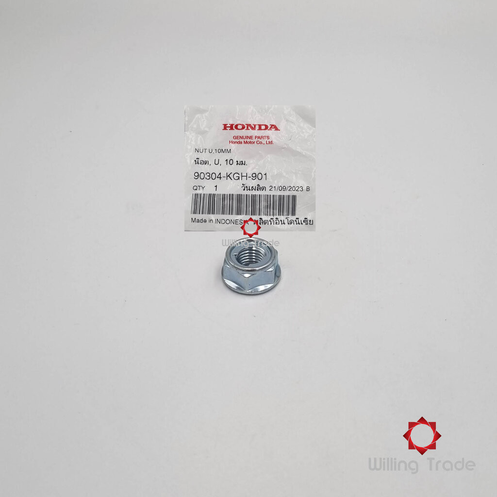 0752_HO. น๊อต, U,10 มม (WX596) ล้อหลัง/ขาตั้งข้าง HONDA: (90304-KGH-901) (ใช้ทดแทน 90304-GE8-003) SO