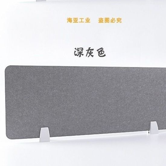 ที่กําหนดเองโต๊ะสํานักงาน Dam-Board-Station หน้าจอดูดซับเสียงตารางพาร์ทิชันบอร์ดพาร์ทิชันโต๊ะแยก Enclosure ความสูง/ปรับแต่งได้ขนาดโต๊ะทํางานหน้าจอ Baf - รูปที่ 5