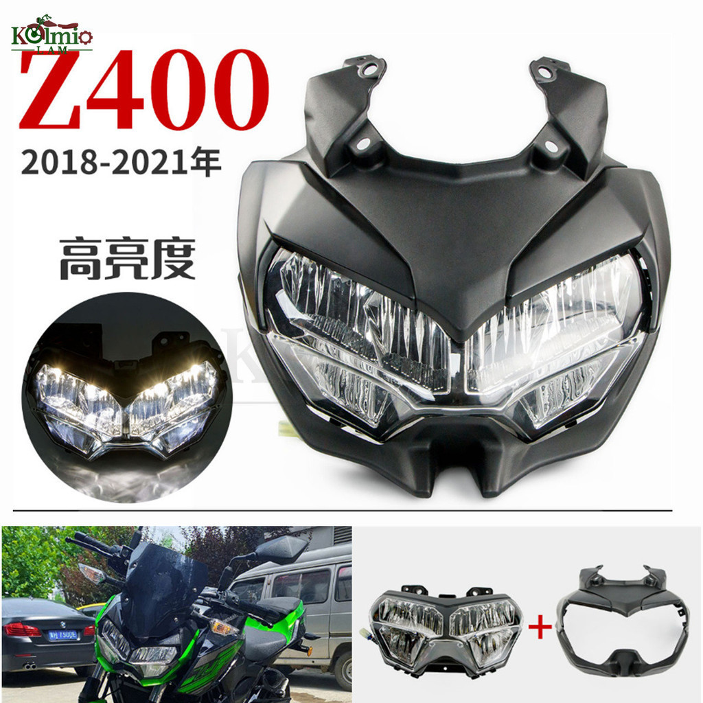 เหมาะสําหรับคาวาซากิ Z650 Z400 20-22 ปีรถจักรยานยนต์ไฟหน้าชุดประกอบไฟหน้าเปลือกหัวปก