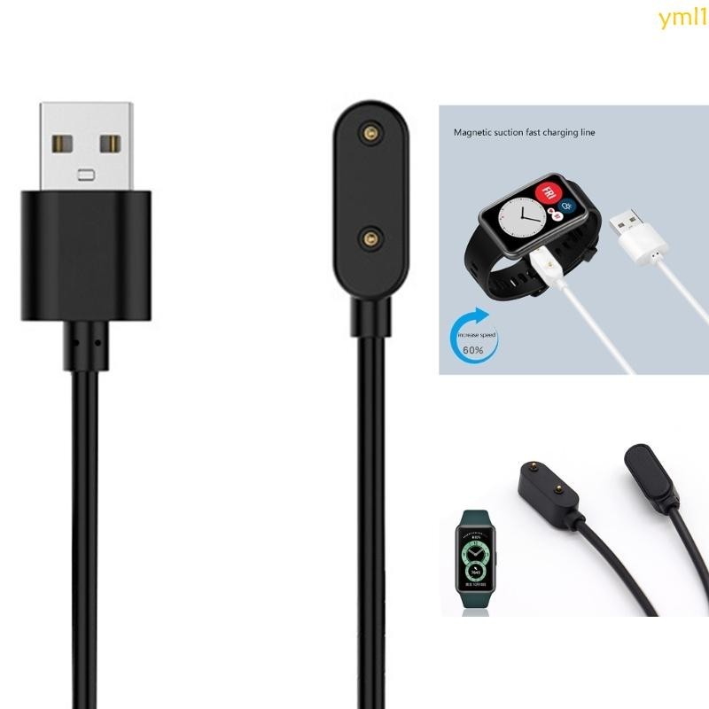 Yml1 สายชาร์จ USB แบบพกพา 1 เมตร สําหรับ Band 7 6 Watch Fit Honor Band 6 Watch ES 4X