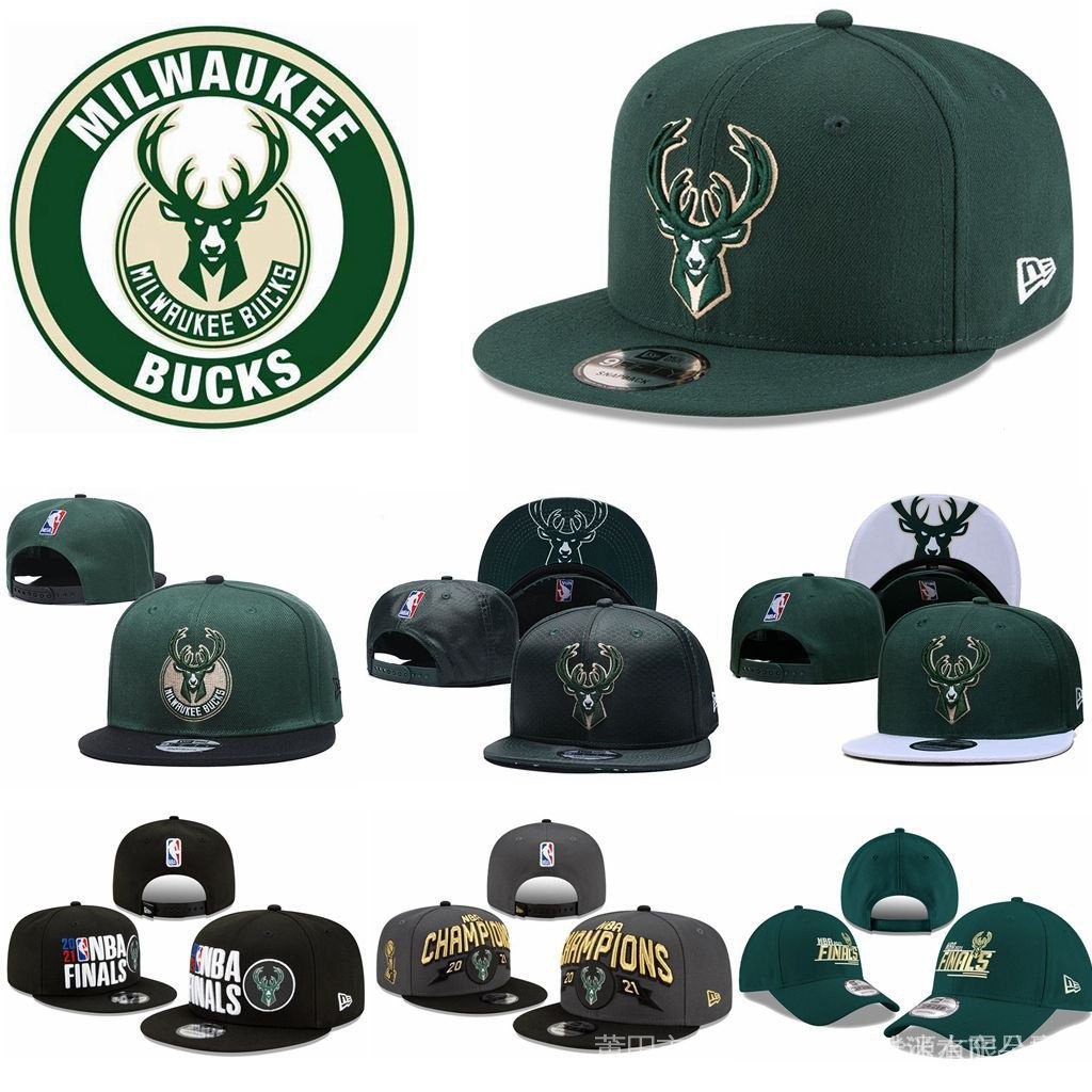 หมวกบาสเก็ตบอล NBA Milwaukee Bucks สามารถปรับได้ หลากสี สไตล์วินเทจ สําหรับผู้ชาย CFSF FXQ3 OL3K