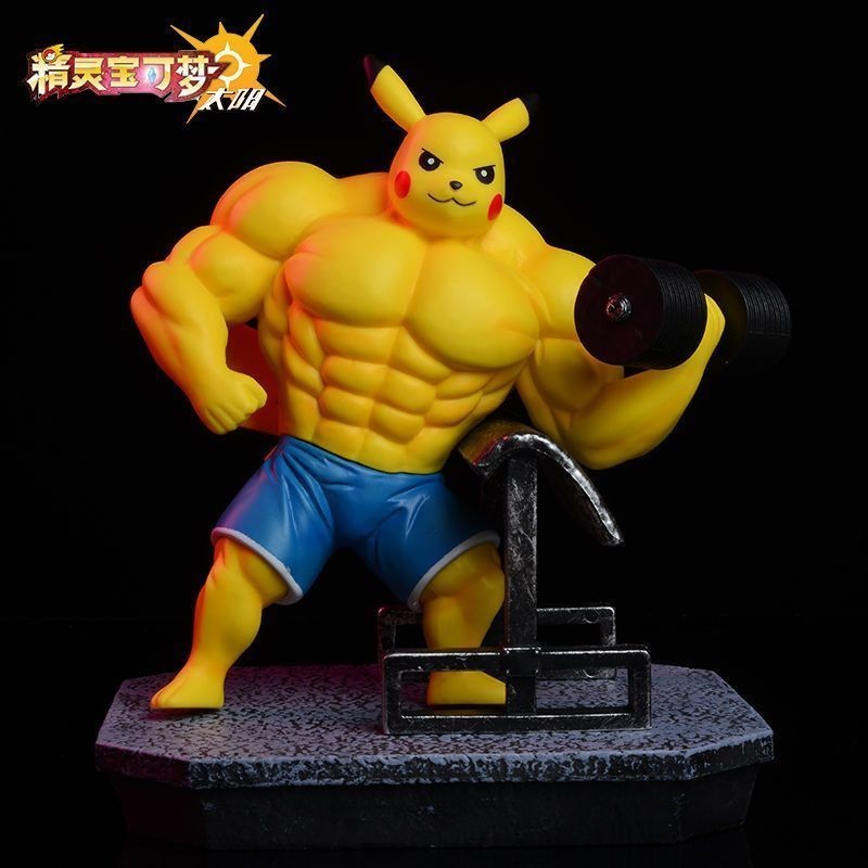 โมเดลฟิกเกอร์ Pokemon FO Muscle Fitness Pokémon Pikachu Little Fire Dragon Lift Barbell Lift Dumbbell ของเล่นสําหรับเด็ก