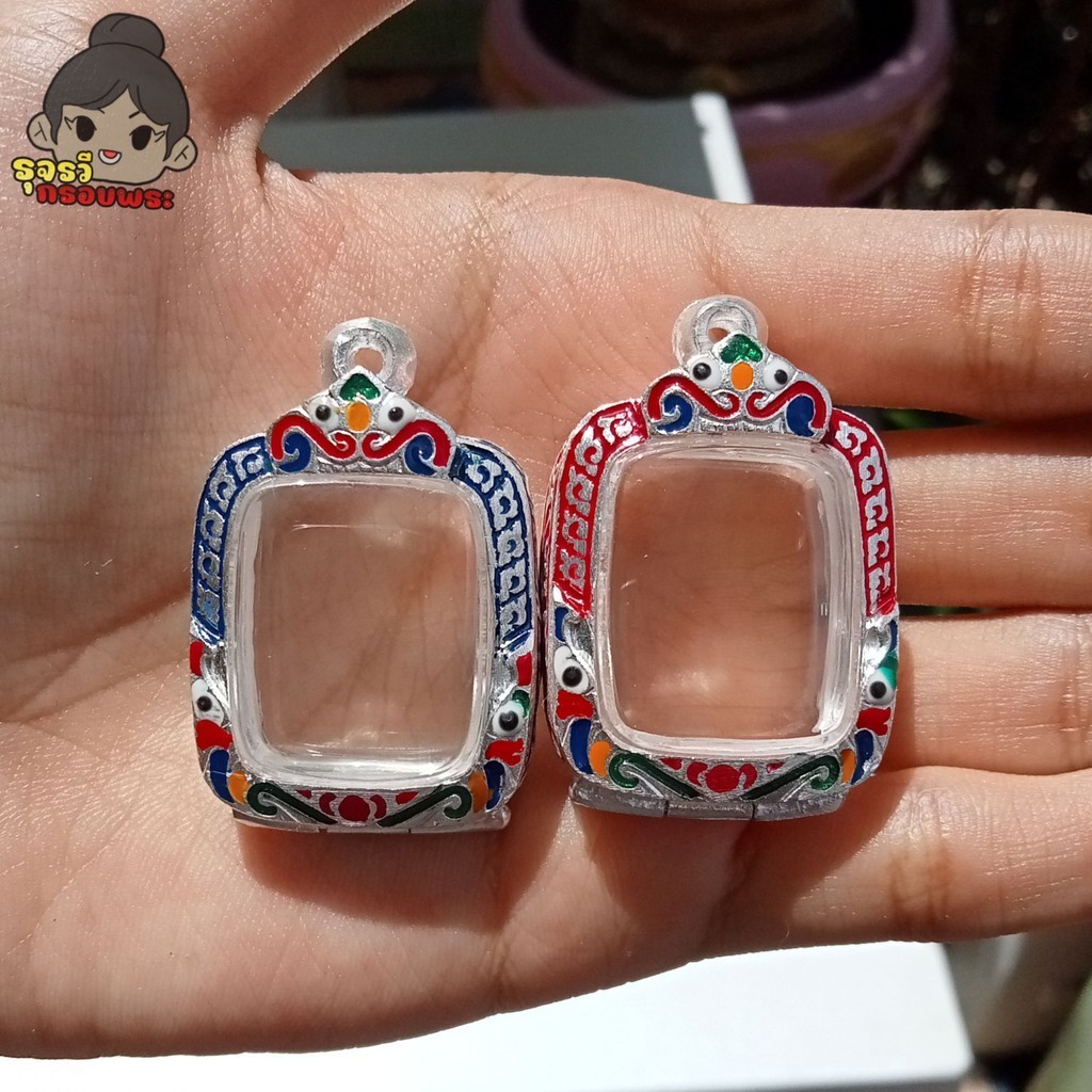 [จัดส่งภายใน1วัน] กรอบพระ กรอบพระเงินผสม | ใส่หลวงพ่อปานเล็ก | มีห่วงและยางรองแถมให้พร้อมใส่