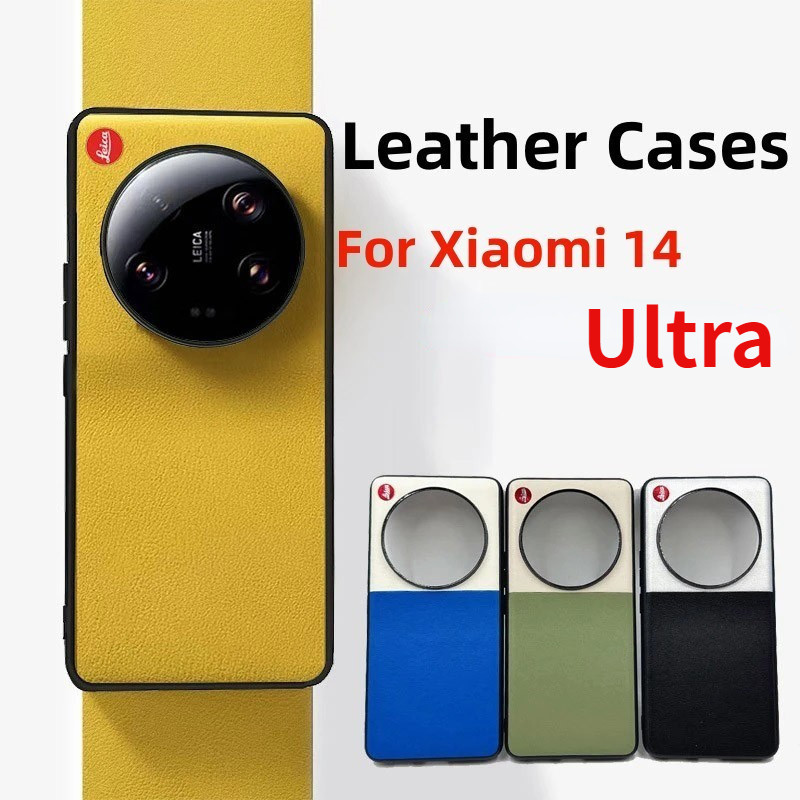 ซองหนังสําหรับ Xiaomi 14 Ultra Mi13 Ultra 12sUltra Thin กันกระแทก TPU ขอบกันชนฝาครอบป้องกัน