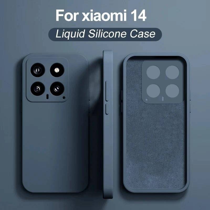 Xiaomi14 Xiaomi14Pro Xiaomi14Ultra Xiaomi14U หรูหราสแควร์ซิลิโคนเหลว TPU นุ่มกันกระแทกเคสโทรศัพท์สํา