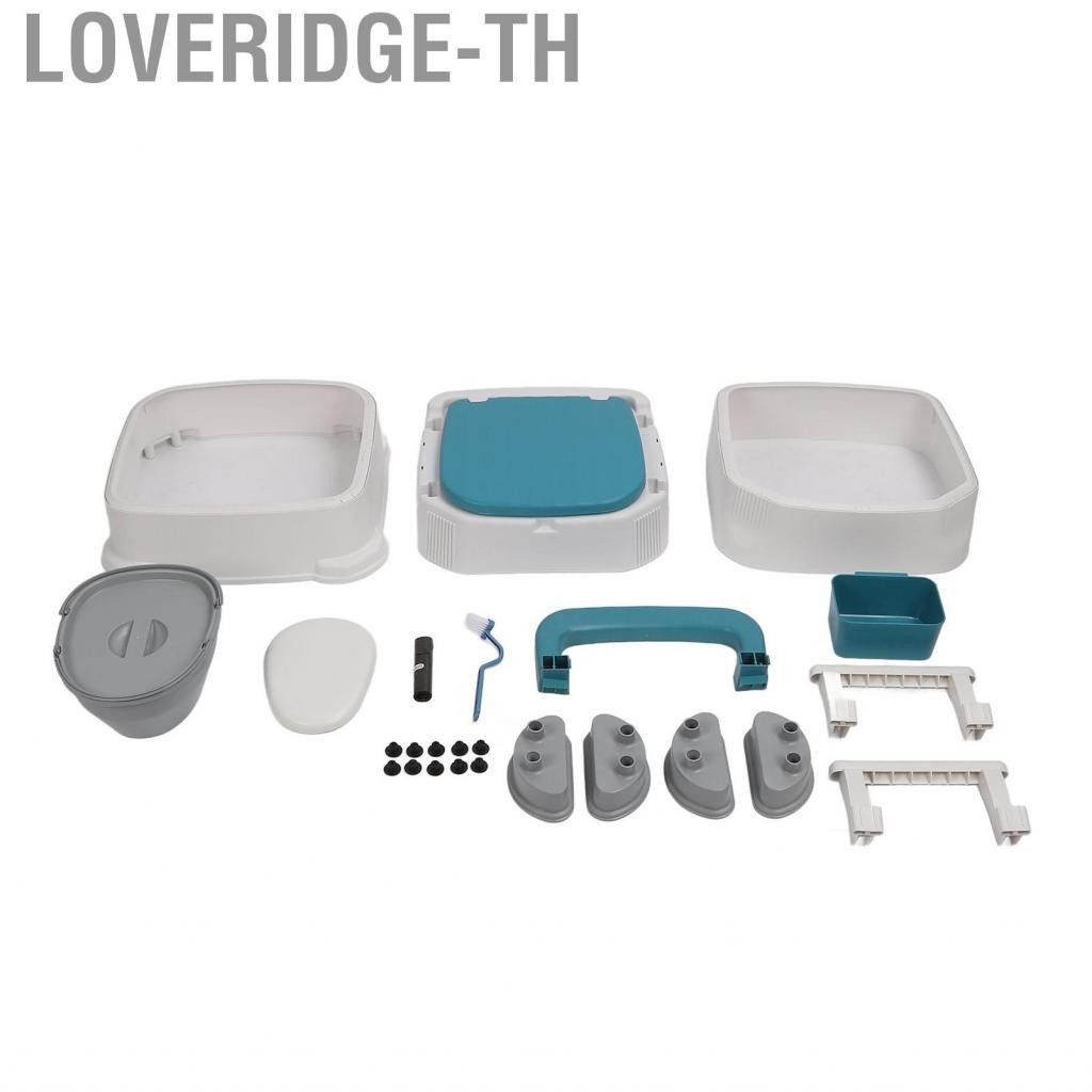 Loveridge-th Portable Toilet Chair Detachable Armrest Adjust Height Prevent Slip PU Sest Bedside Commode for Elderly
