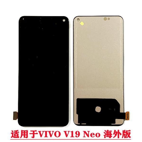 Zx หน้าจอสัมผัส LCD เวอร์ชั่นต่างประเทศ สําหรับ VIVO V19 Neo