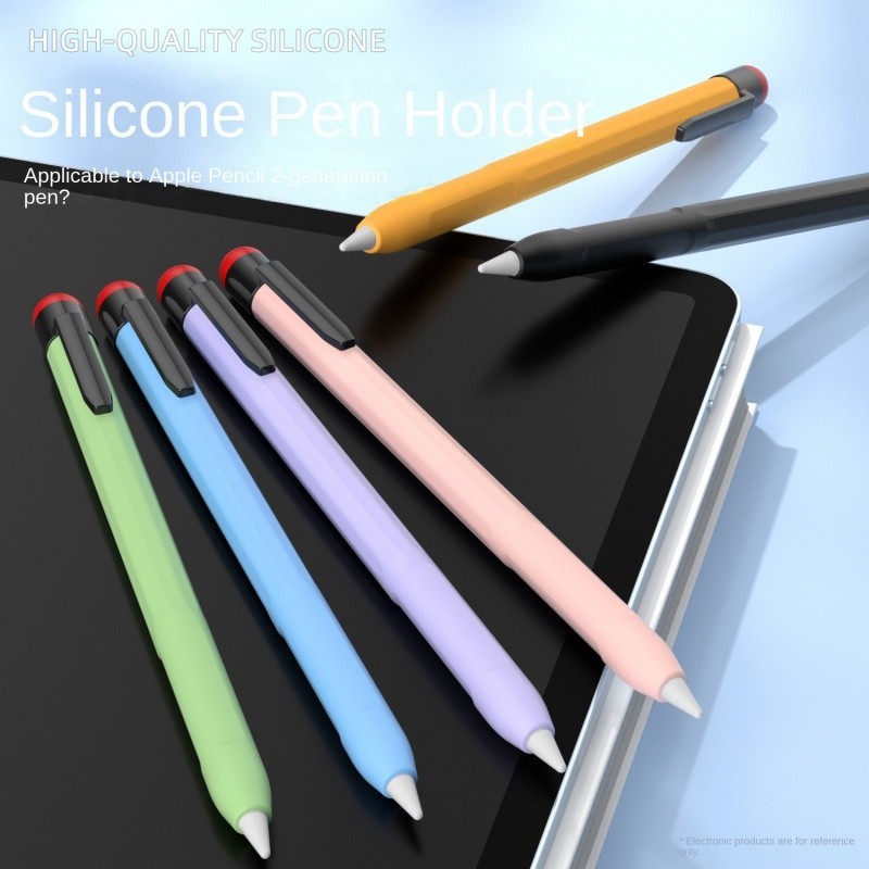 เคสปากกา ซิลิโคนนิ่ม กันลื่น สไตล์นักธุรกิจ สําหรับ Apple Pencil 2 Gen 2018 iPad Pro 2nd Version Funda Shell