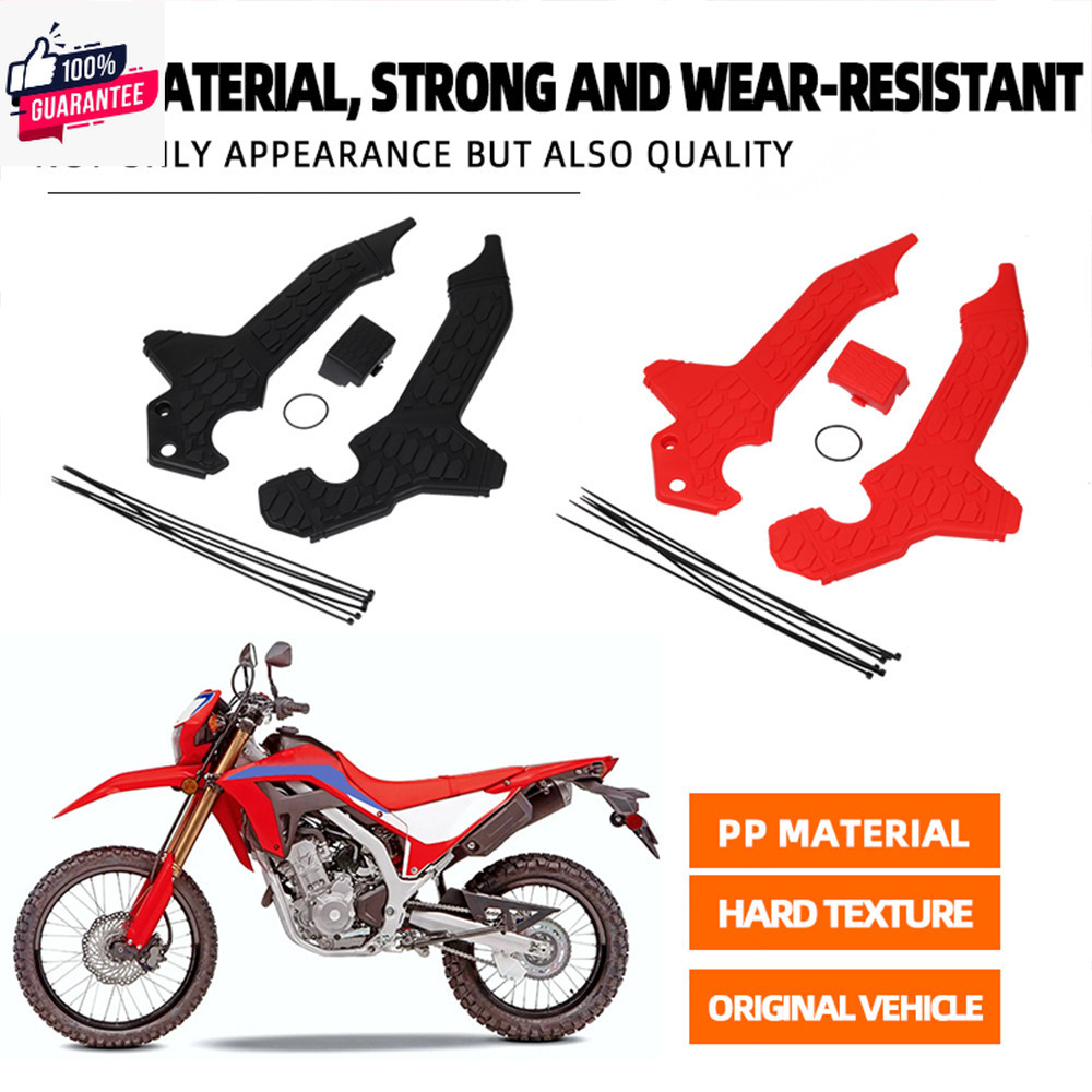 For Honda CRF300L CRF300 CRF 300 L CRF 300L Off Road Motorcycle Frame Guard Cover Protector Side Fairing Protection