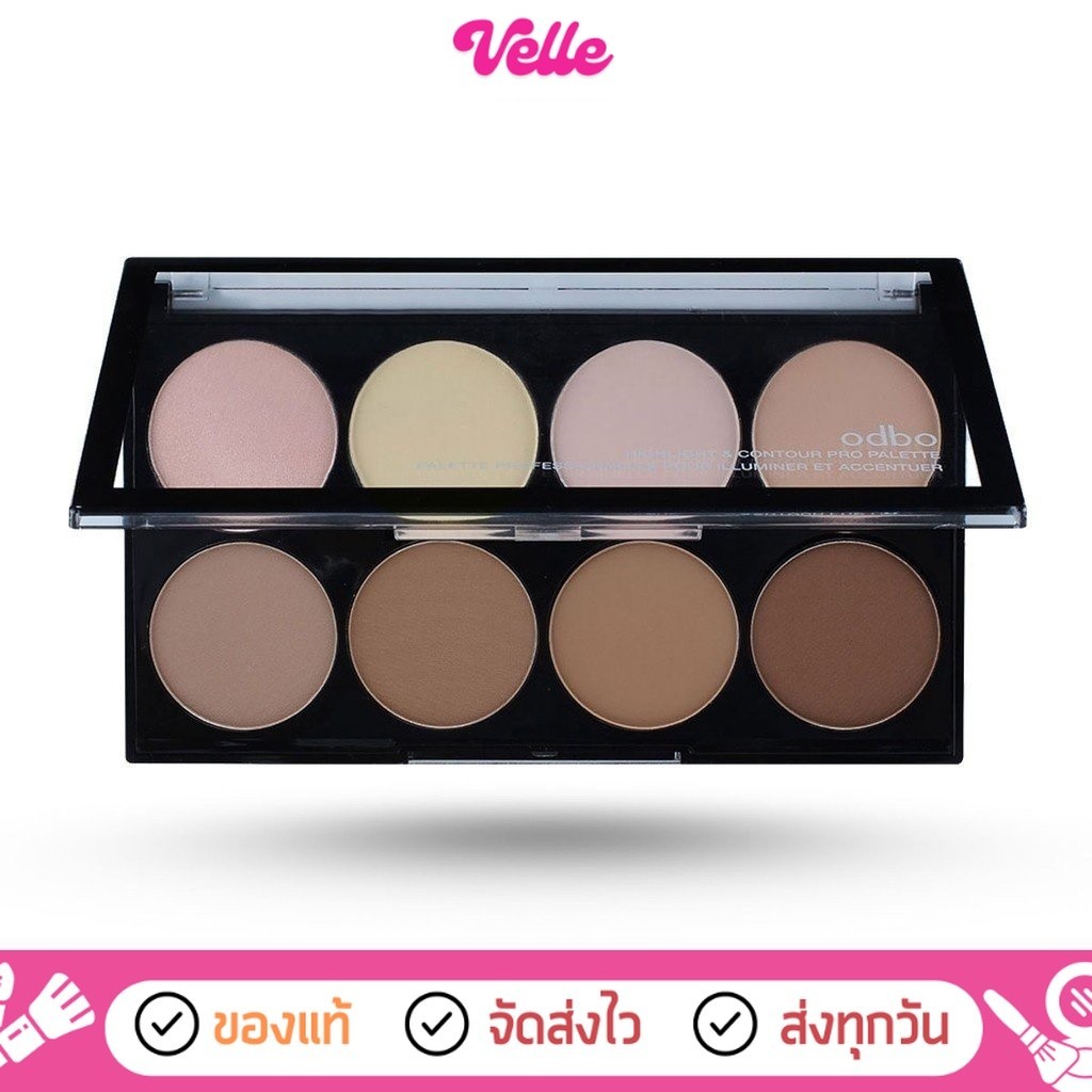 [📦 ส่งด่วน - ราคาถูก odbo ไฮไลท์ แอนด์ คอนทัวร์ โปรพาเลท :: OD138