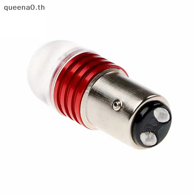 Queena0 หลอดไฟเบรกท้าย LED 12V สีแดง สําหรับรถจักรยานยนต์