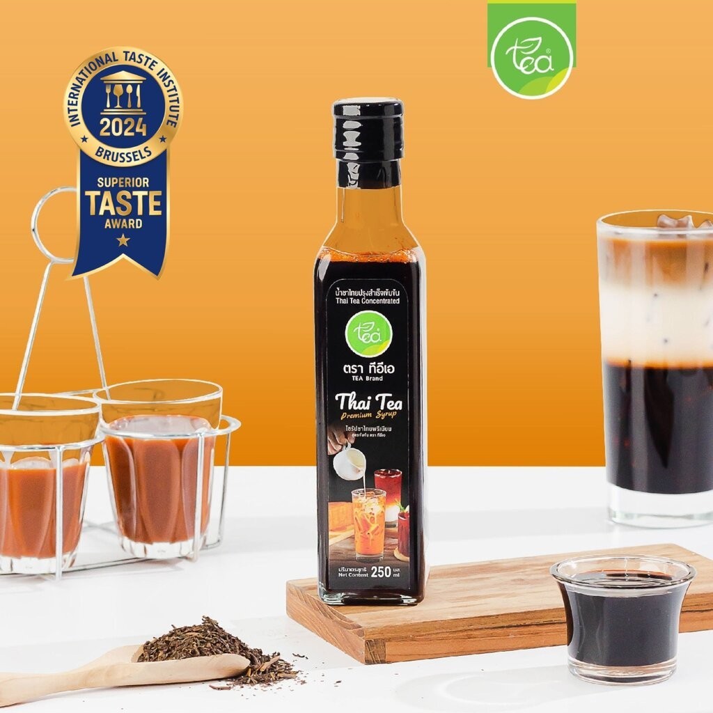 ไซรัปชาไทย ไซรัปพรีเมี่ยม ชาไทย ชานม ชาเย็น เข้มข้น พร้อมชง Thai Tea Premium Syrup ขนาด 250ml
