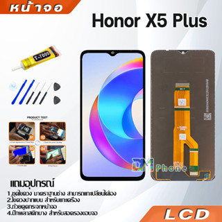 หน้าจอ LCD huawei Honor X5 Plus Display จอ + ทัช อะไหล่มือถื…