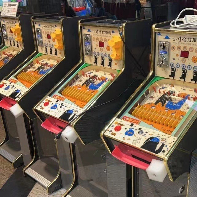Taiwan Landing Coin-Operated Pinball Table Steel Ball Lottery Pinball Machine Project Pinball Machin