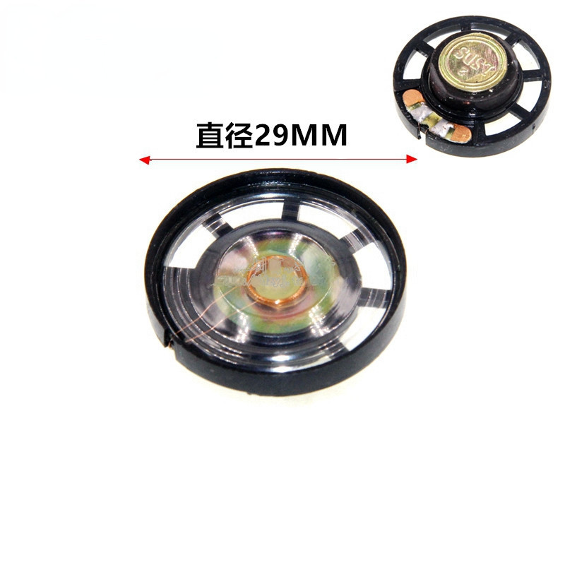 ลําโพงพลาสติก ขนาดเล็ก 8 ยูโร 0.25W ลําโพงแม่เหล็กภายนอก MP3