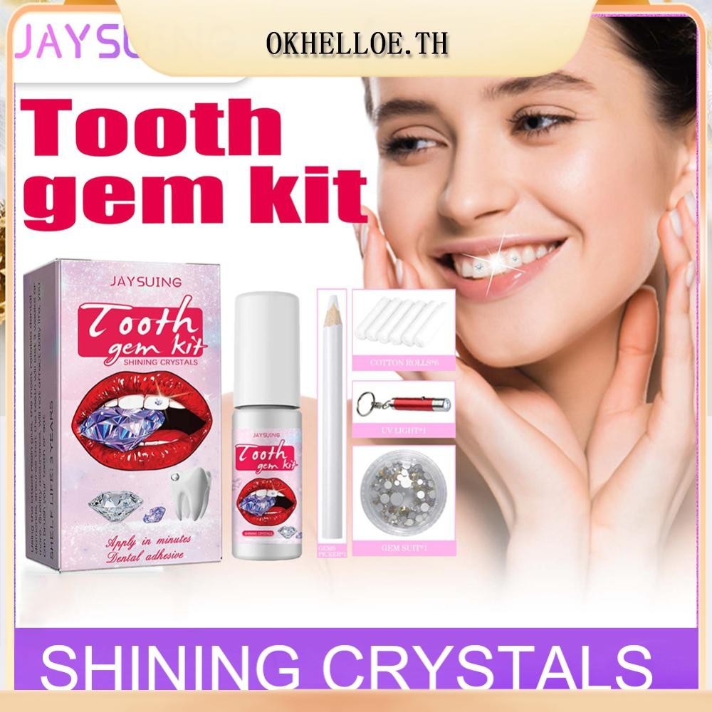 [okhelloe.th] ชุดกล่องเครื่องมือทันตกรรม คริสตัล เครื่องประดับ DIY