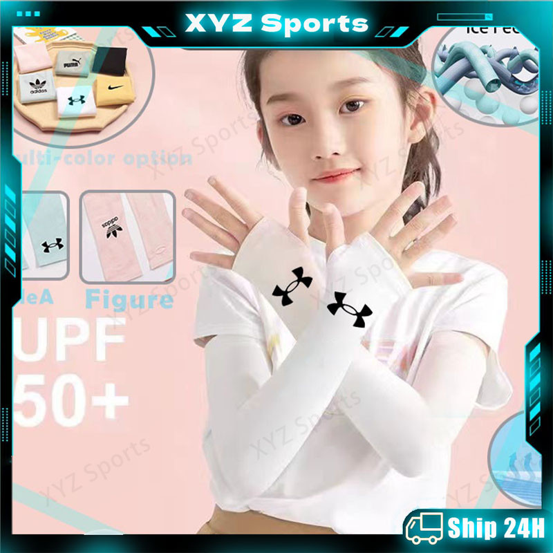 ปลอกแขน ป้องกันยุง ผ้าไหมเรยอน แบบบาง กันแดด ป้องกันรังสียูวี สําหรับเด็ก 2-8 ปี 1 คู่