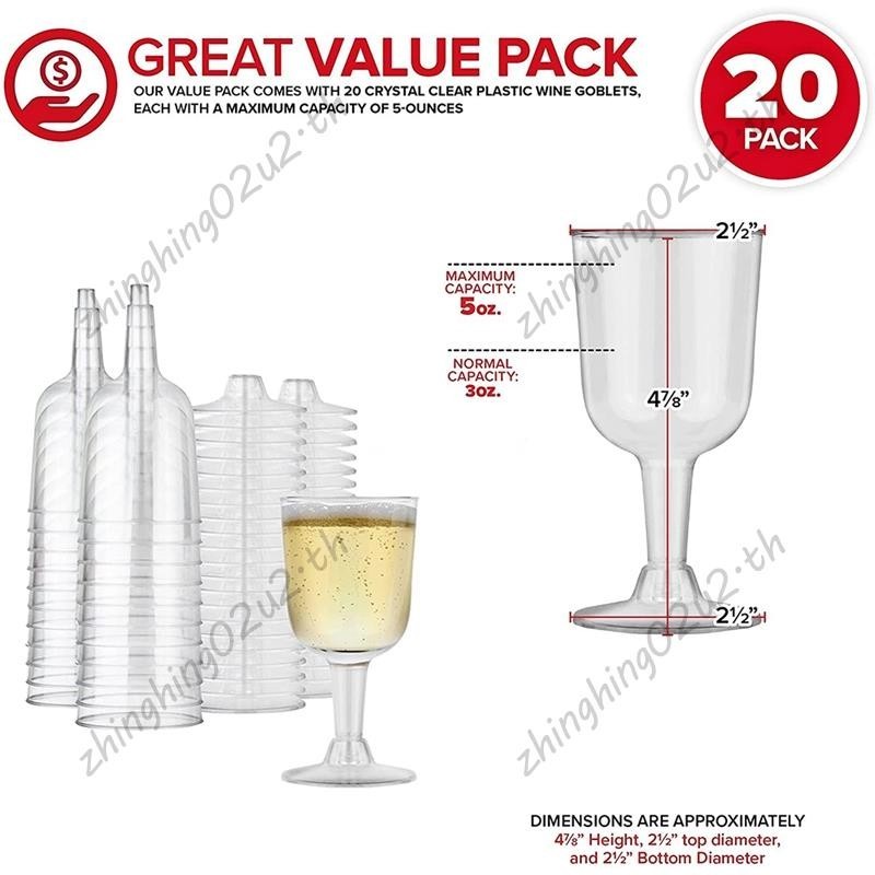 แก้วไวน์พลาสติกใส ใช้ซ้ําได้ กันแตก ใช้แล้วทิ้ง ใช้ซ้ําได้ สําหรับแชมเปญ ขนมหวาน - รูปที่ 5