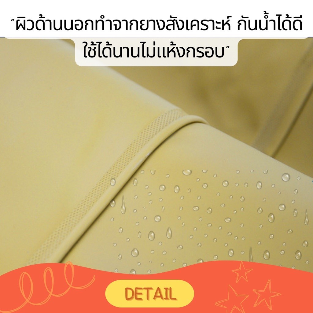 กางเกงบูทกันน้ำ ยางสังเคราะห์ / PVC อย่างดี ไซส์ 38-47 กางเกงทำสวน กางเกงกันน้ำ  ทำไร่ โคลนไม่ดูด