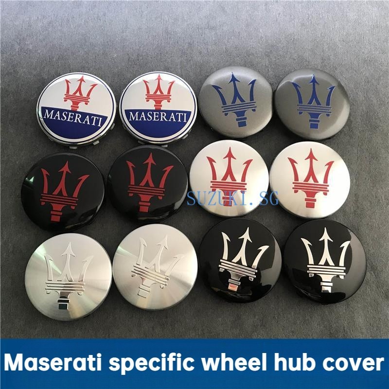 ฝาครอบดุมล้อยางรถยนต์ 60 มม. สําหรับ Maserati hubcaps GHIBLI Geberit President Levante 4 ชิ้น