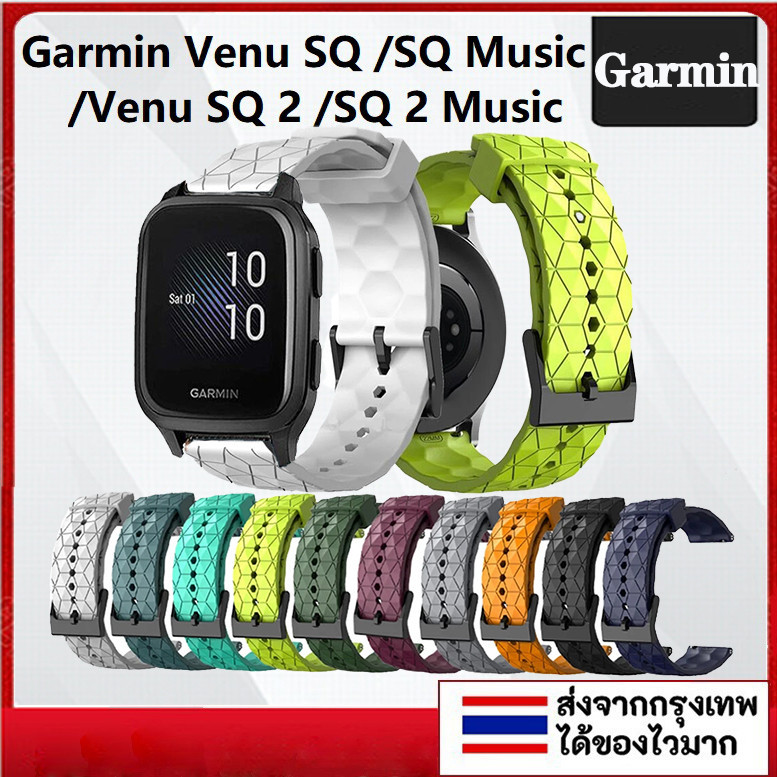 สายนาฬิกาข้อมือซิลิโคน แบบเปลี่ยน สําหรับ Garmin Venu SQ 2 Smart Watch Garmin Venu SQ SQ Music