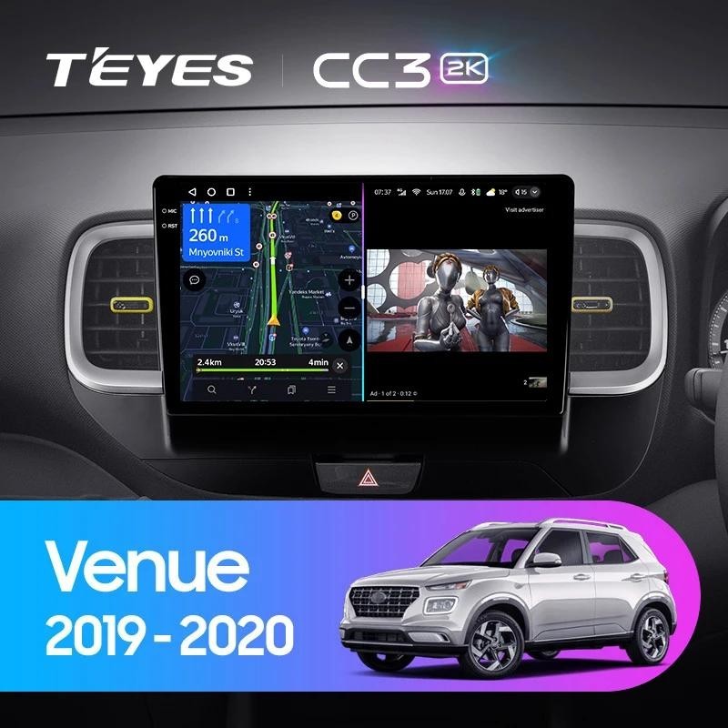 Teyes CC3L CC3 2K เครื่องเล่นมัลติมีเดีย วิทยุ GPS ระบบนําทาง GPS Android 10 No 2din 2 din 2 สําหรับ Hyundai Venue 2019 2020