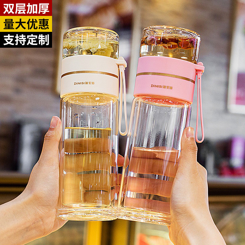 2 in1 ขวดน้ํา แก้วชา สองชั้น 400 มล. ถอดออกได้ พร้อมตัวกรอง D7BJ