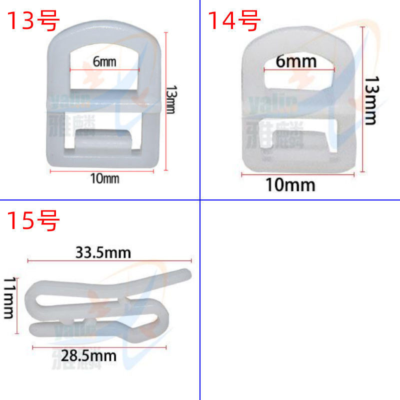 [สินค้ารถยนต์] หัวเข