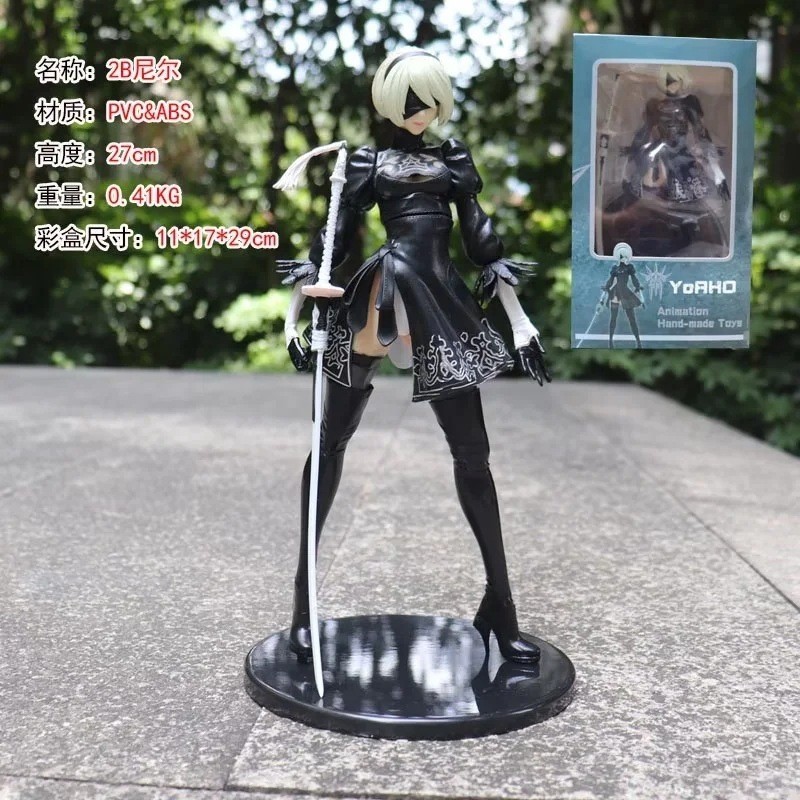 โมเดลฟิกเกอร์ Nier Mechanical Era 2B Miss Sister คุณภาพสูง