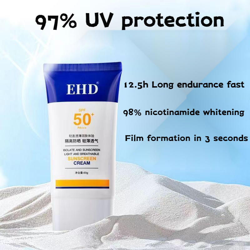 EHD Face Sunscreen Long-lasting Moisturizing กันน้ํา Anti-sweat Natural Whitening Anti-ultraviolet 5