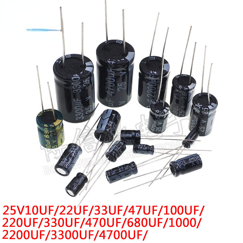 ตัวเก็บประจุอลูมิเนียมไฟฟ้า 25V 10UF 22UF 33UF 47UF 100UF 220UF 470UF 680UF 25V 680UF 10 * 17 มม. 25