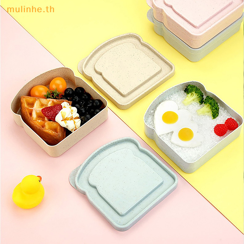 Mulinhe กล่องอาหารกลางวัน แซนวิช พลาสติก แบบพกพา ความจุขนาดใหญ่ หลายสี ทําความสะอาดง่าย น้ําหนักเบา TH